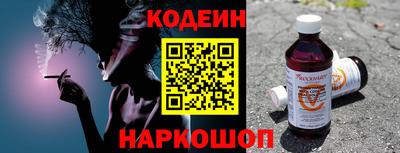 ECSTASY Краснознаменск