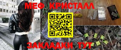 ECSTASY Краснознаменск