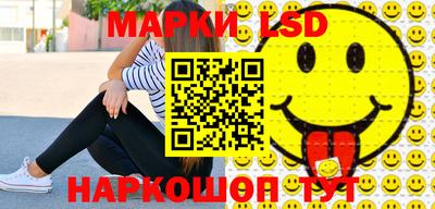 ALPHA PVP Краснодар