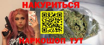 ECSTASY Краснознаменск