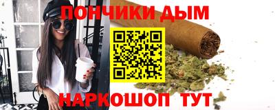 ECSTASY Краснознаменск