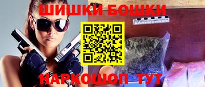 ECSTASY Краснознаменск