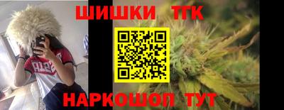 ALPHA PVP Краснодар