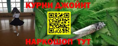 ALPHA PVP Краснодар