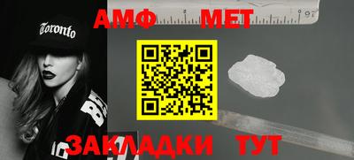 шишки Кохма