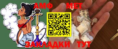 ECSTASY Краснознаменск