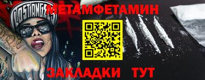 ECSTASY Краснознаменск