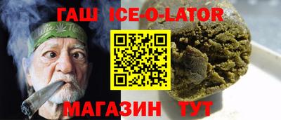 ECSTASY Краснознаменск