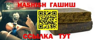 ECSTASY Краснознаменск