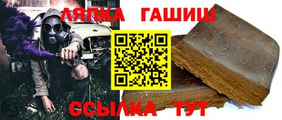 ALPHA PVP Краснодар