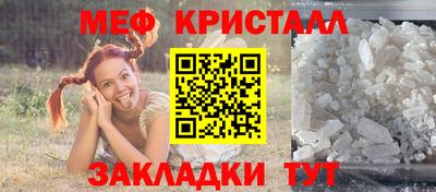 шишки Кохма